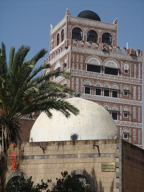 Burj Al Salam Otel Sana'a Dış mekan fotoğraf